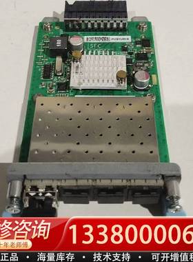 议价Juper EX-UM-4X4SFP 611-04492