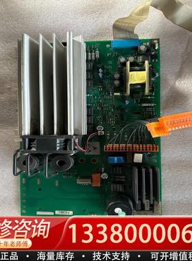 适配 电源板 AH470280T004
