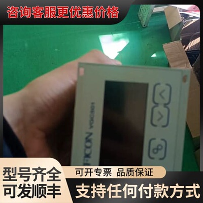 议价德国INFICON英福康VGC401真空计控制器显示器，英福可维修