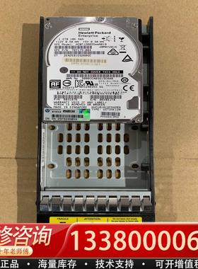 适配810759-001 810872-001 3par80