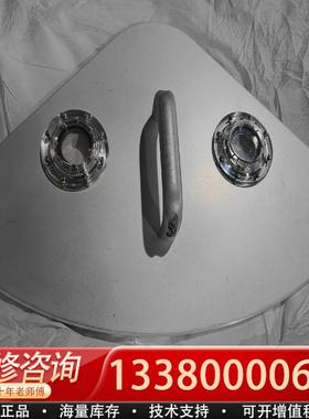 适配713－247914－001 库存议价