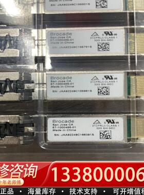 适配博科 57-1000485-01. 32G