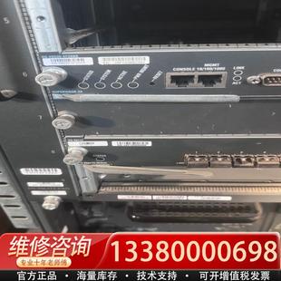 X9530 C9509机箱配 SF2A 适配思科