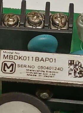议价MBDK011BAO01，581B873D主板，URYU U可维修