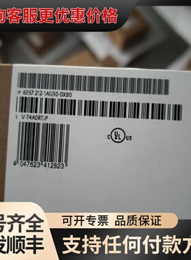 议价6ES7 212-1AG50-0XB0数字输入可维修