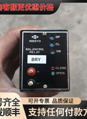 议价SSYO 荏原平衡继电器 BSR3-S2可维修