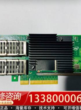 议价NETAPP 111-03380 XL710QDA2 40G
