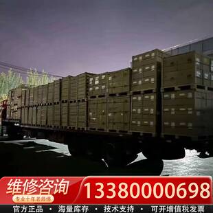 議價ES1M2G48TX5S