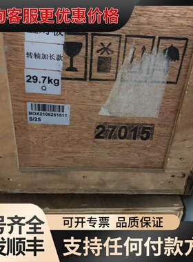 议价信捷MS6H-180CS15B2-44P4（）可维修
