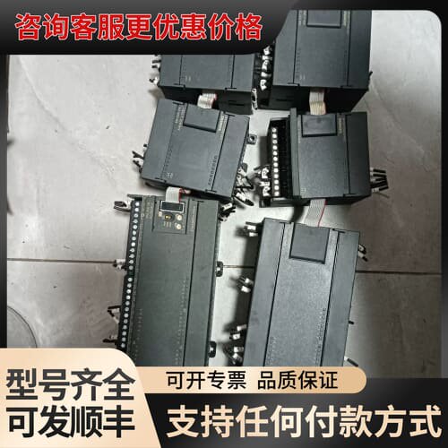 议价S7-200 CN PLC CPU226，型号6ES7可维修