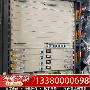 NX4 M920 议价ZXMP M820