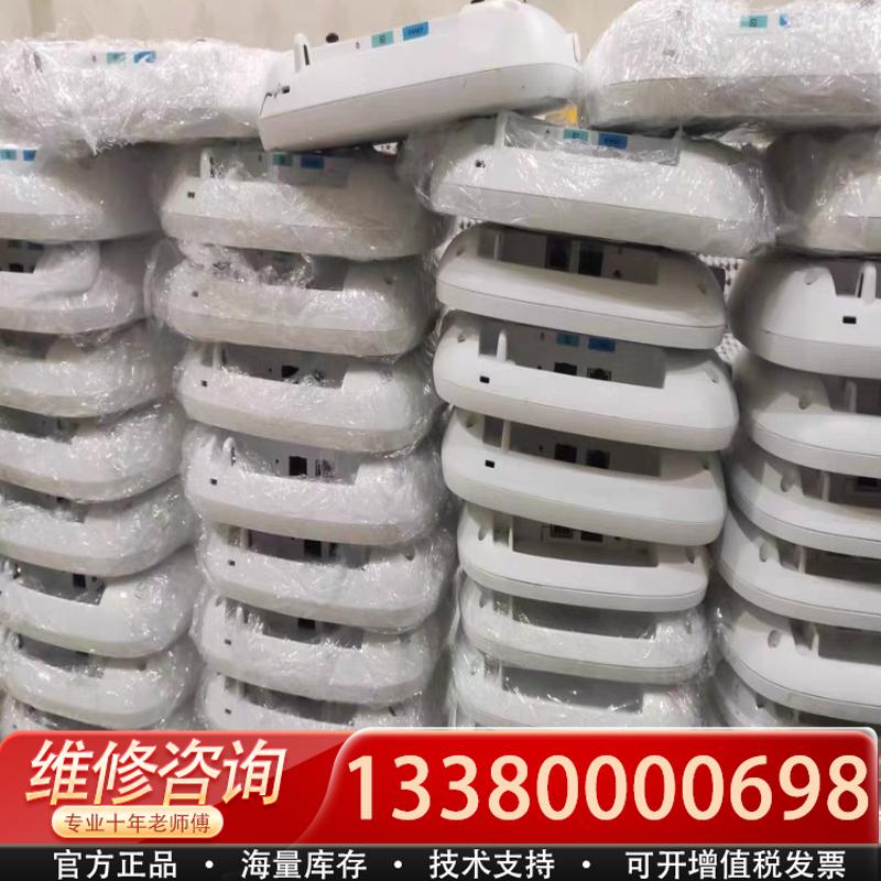 适配思科C9105/C9115/C9117/C9120/C9