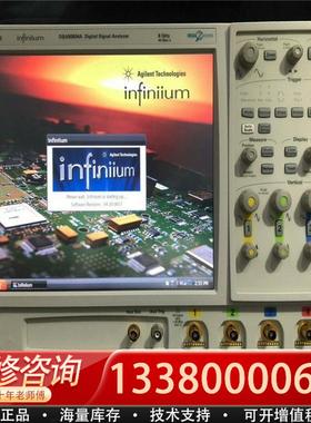 适配安捷伦Agilent DSA90804A 8GHz、4