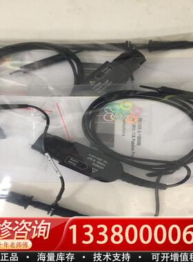 适配库存TEKTROX泰克示波器探头P6139B库存多条