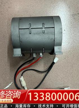 适配rofin 罗芬 101104048-01955激光泵浦