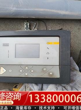 适配阿特拉斯空压机控制器PPBE0612