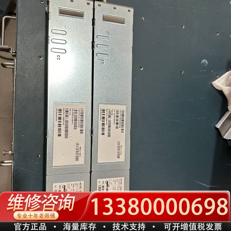 议价思科电源N55-PAC-1100W适用N5K-C5596UP
