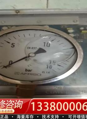 适配AFRISO菲索进口压力表