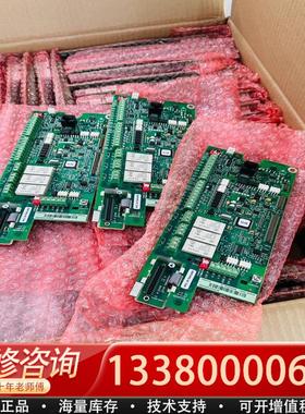 适配库存 变频器主板 S550，CPU主板，功能包