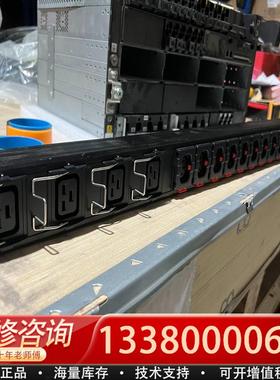 适配艾特网能插排 BPPDU201H-24BHM32-A