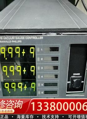 适配Granville-Phillips 316001 真空