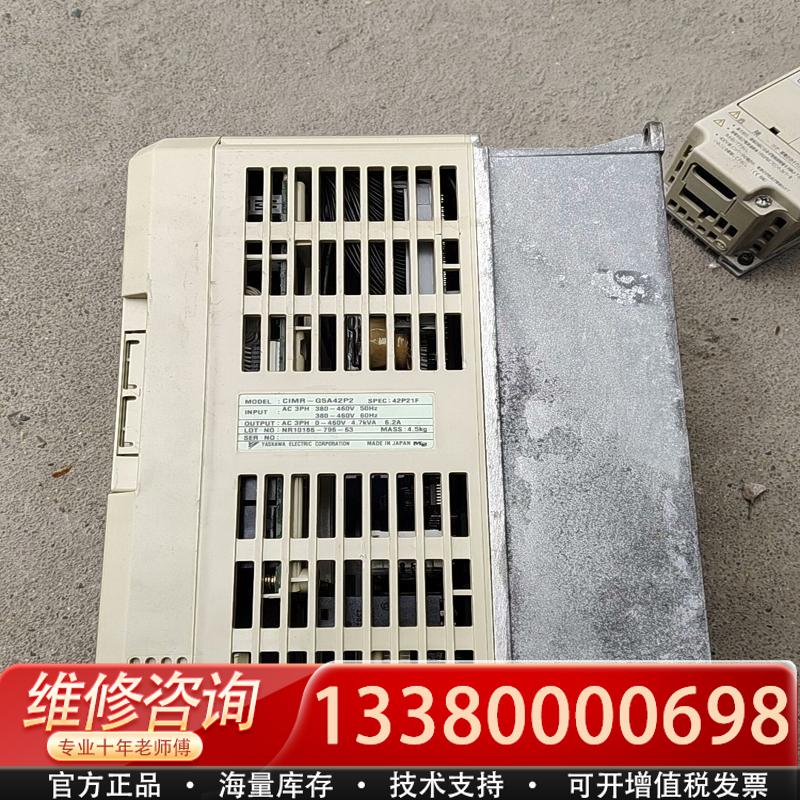 适配616G5变频器 CIMR-G5A42P2 380V