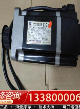 适配广数80SJTB-M024E(A4Y1X)电80