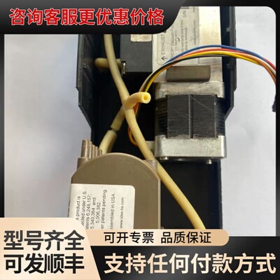 议价安捷伦1260内置脱气机，货号，G1311-60070，已经可维修