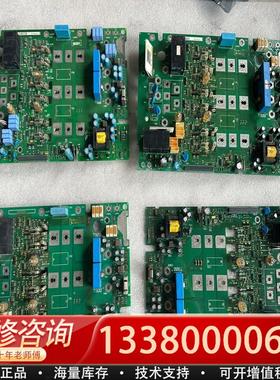 适配驱动板 8222LP.3F