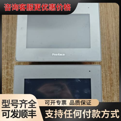 议价Proface普洛菲斯GP-4402WW触摸屏PFXGP44可维修