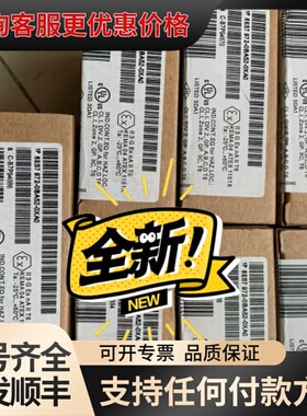 议价6ES7972-0BA52-0XA0可维修