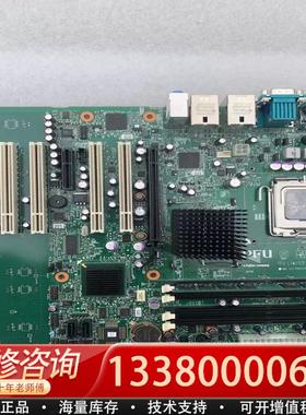 适配库存 PFU aFujitsu company PFU