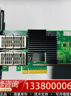 适配NETAPP 111-03380 XL710QDA2 4