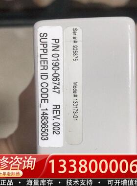 适配料号：0190-06747