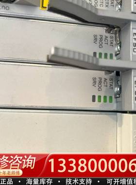 议价n5 efsO金边，有需要的联系