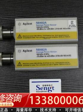 议价是德科技N8482A功率探头，6Ghz功能正常，