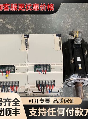 议价SGDV-780A01A002000+SGMGV-1EADA可维修