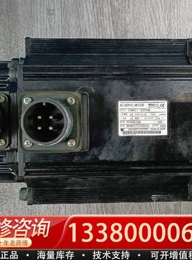 议价伺服电机  SGMCH-13DCA6F