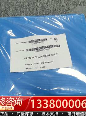 议价LAM RESEARCH 515-184002-001，