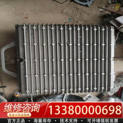 适配VAPEL核达通PPC33 A009户外防水交转直模