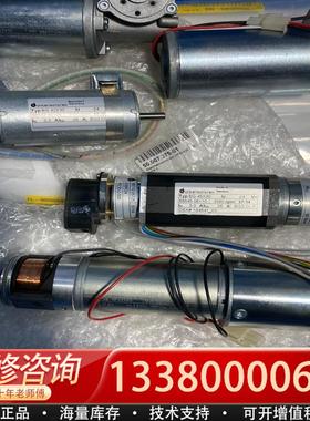 适配unkermotoren GR53*30 88437