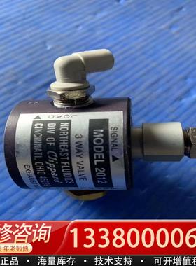 适配AMAT 0010－39665 库存库存议价