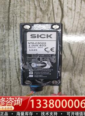 适配 NT6-03022 1005822 实物拍