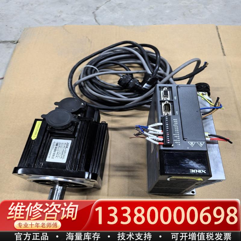 适配伺服 驱动DS3E-21P5-PFA 电机MS-13