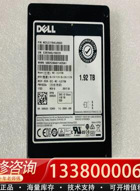 适配DELL 0086DD 1.92T SSD SAS 12