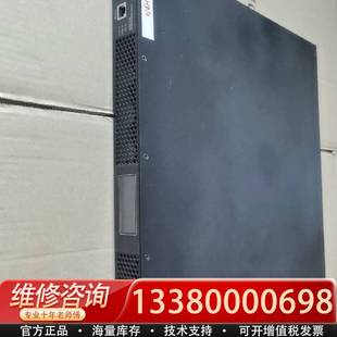 议价Cisco思科MCU5320 内置10H 测试全好
