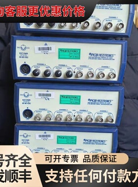 议价PCB 482C15四通道，ICP/Voltage，信号可维修