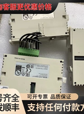 议价DVP12SA211T/DVP08SM11N/DVP16SP可维修
