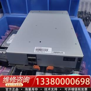 00Y252 V5000扩展柜控制器 适配IBM V3700