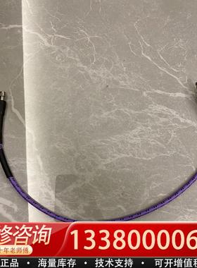 适配戈尔0Z0CJ0CK024.0-LF射频线，50G射频线